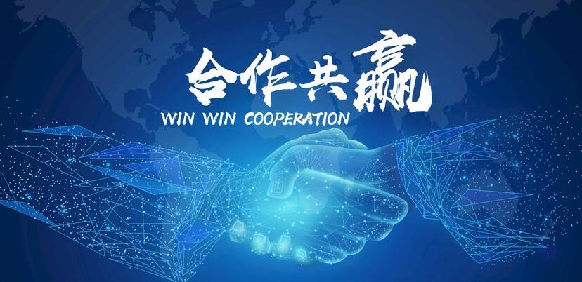 公司介绍：哈尔滨景顺电子产品有限公司